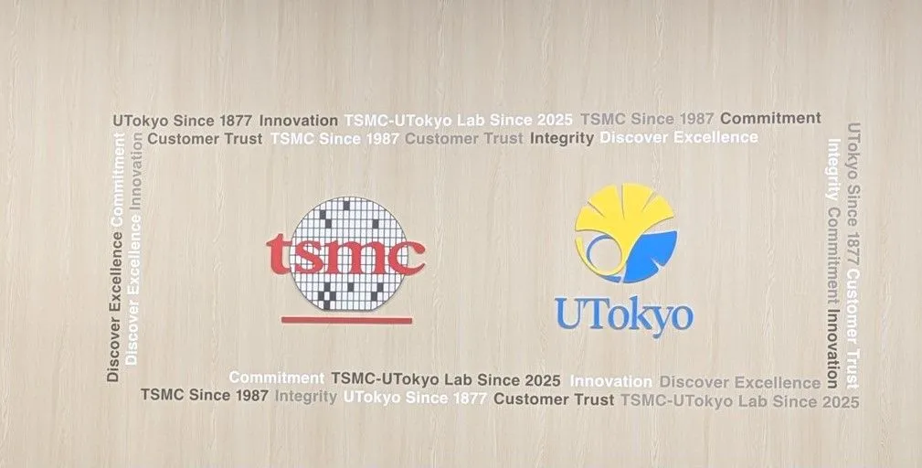 TSMC、東大に初の海外ラボ設立へ：半導体王者が日本の「頭脳」に賭ける戦略的投資の深層