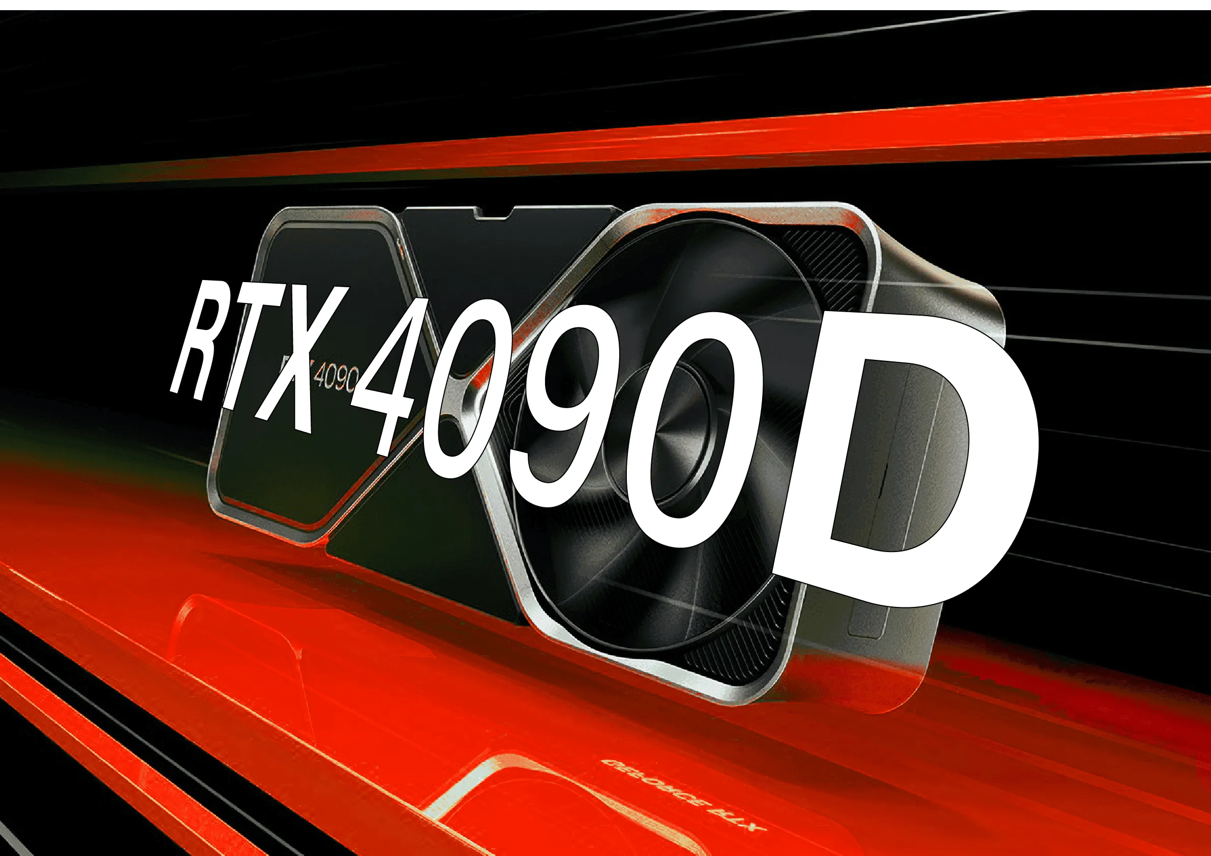 NVIDIAの中国向けGPU「RTX 4090D」に48GBモデルが密かに登場