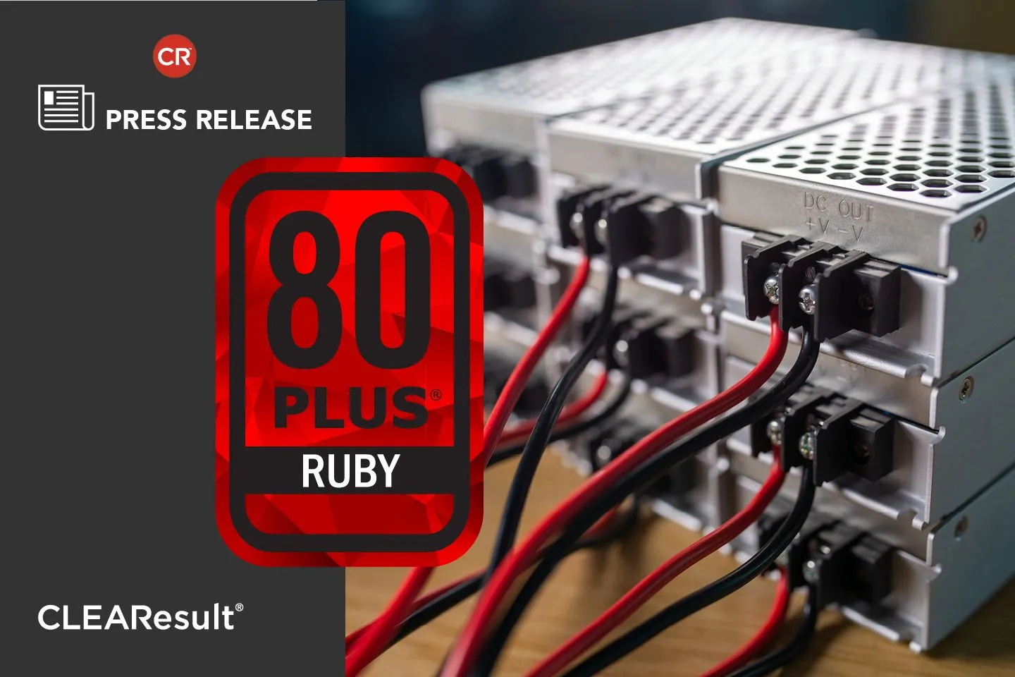 電源ユニット認証に最高効率「80 PLUS Ruby」が登場！データセンター向け96.5%、AI時代の電力消費に挑む新基準