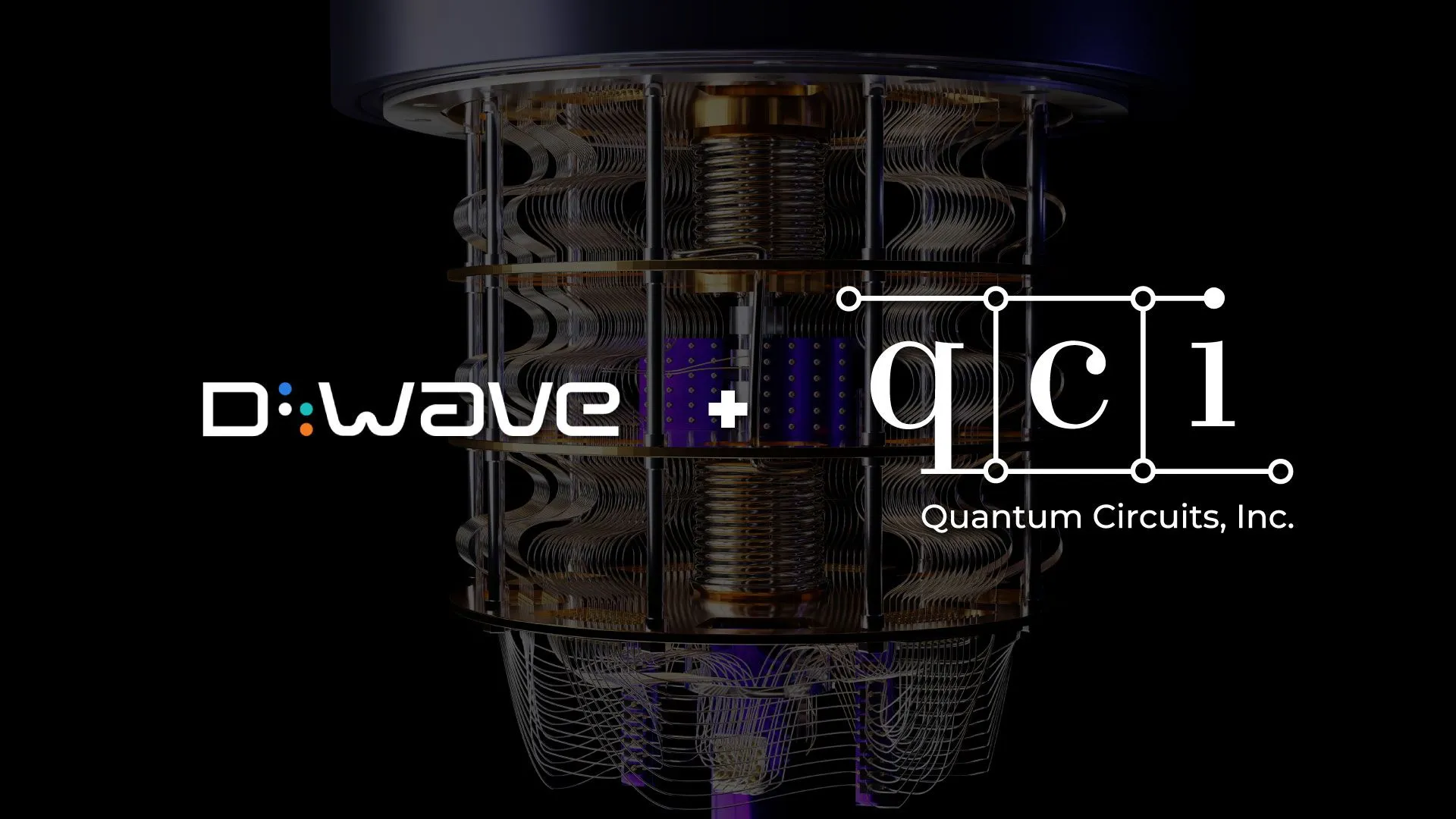 D-WaveがQuantum Circuitsを5.5億ドルで買収、2026年の「完全な誤り訂正」実現へ王手