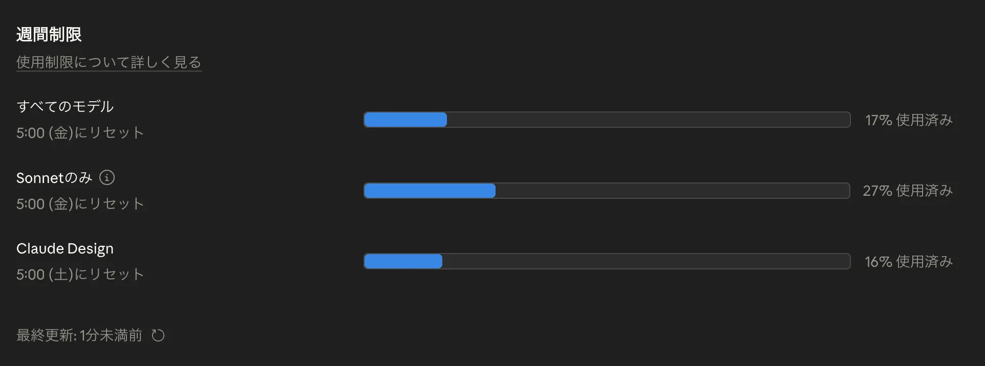 FireShot Capture 041 - Claude - [claude.ai].webp
