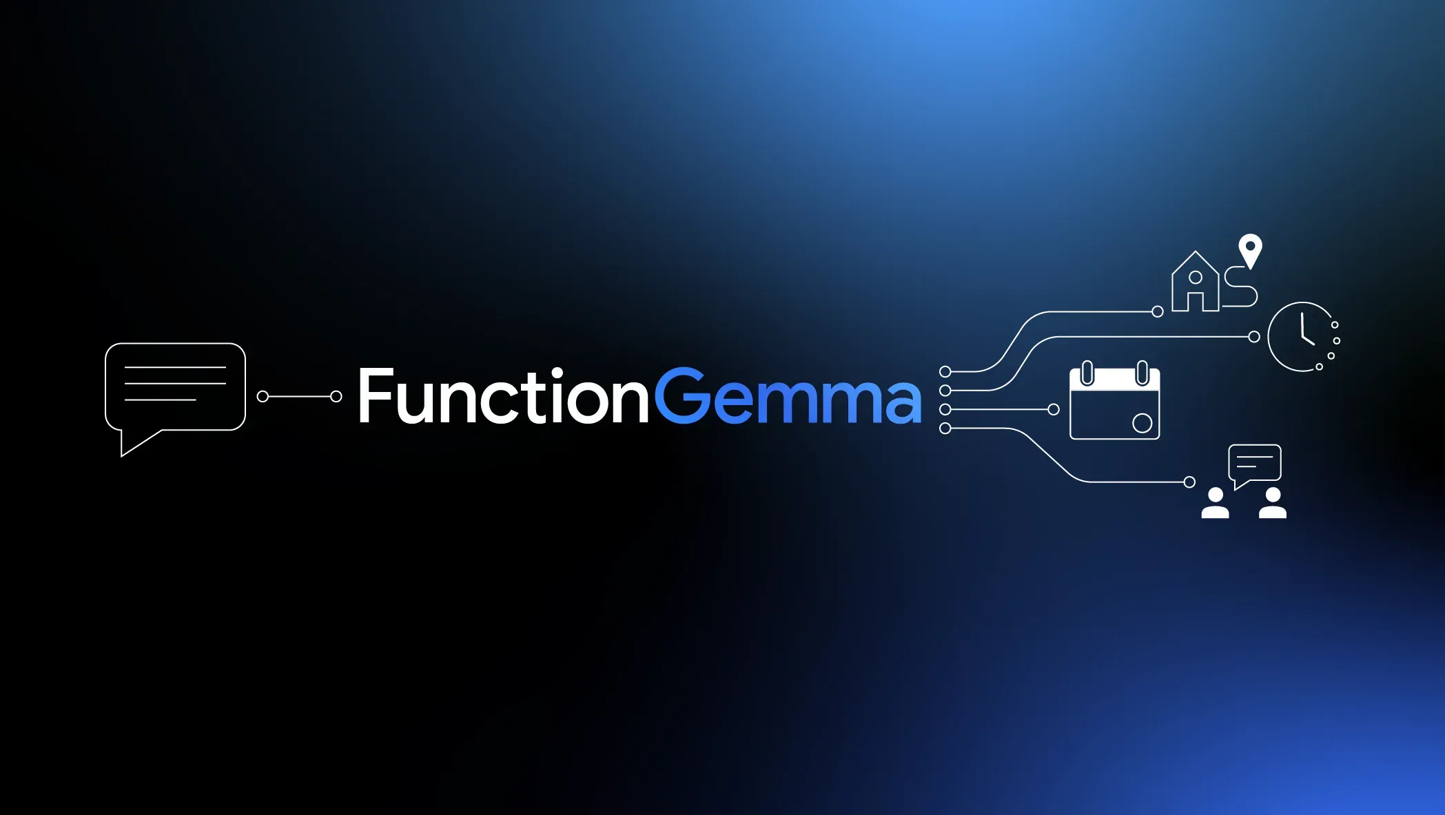 Google「FunctionGemma」が告げるエージェントAIの民主化：なぜ270Mの超軽量モデルが「スマホの頭脳」を変えるのか