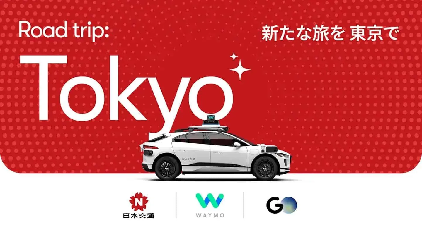 Waymo、自動運転車の国際展開第一歩として東京でのテスト走行を2025年に開始