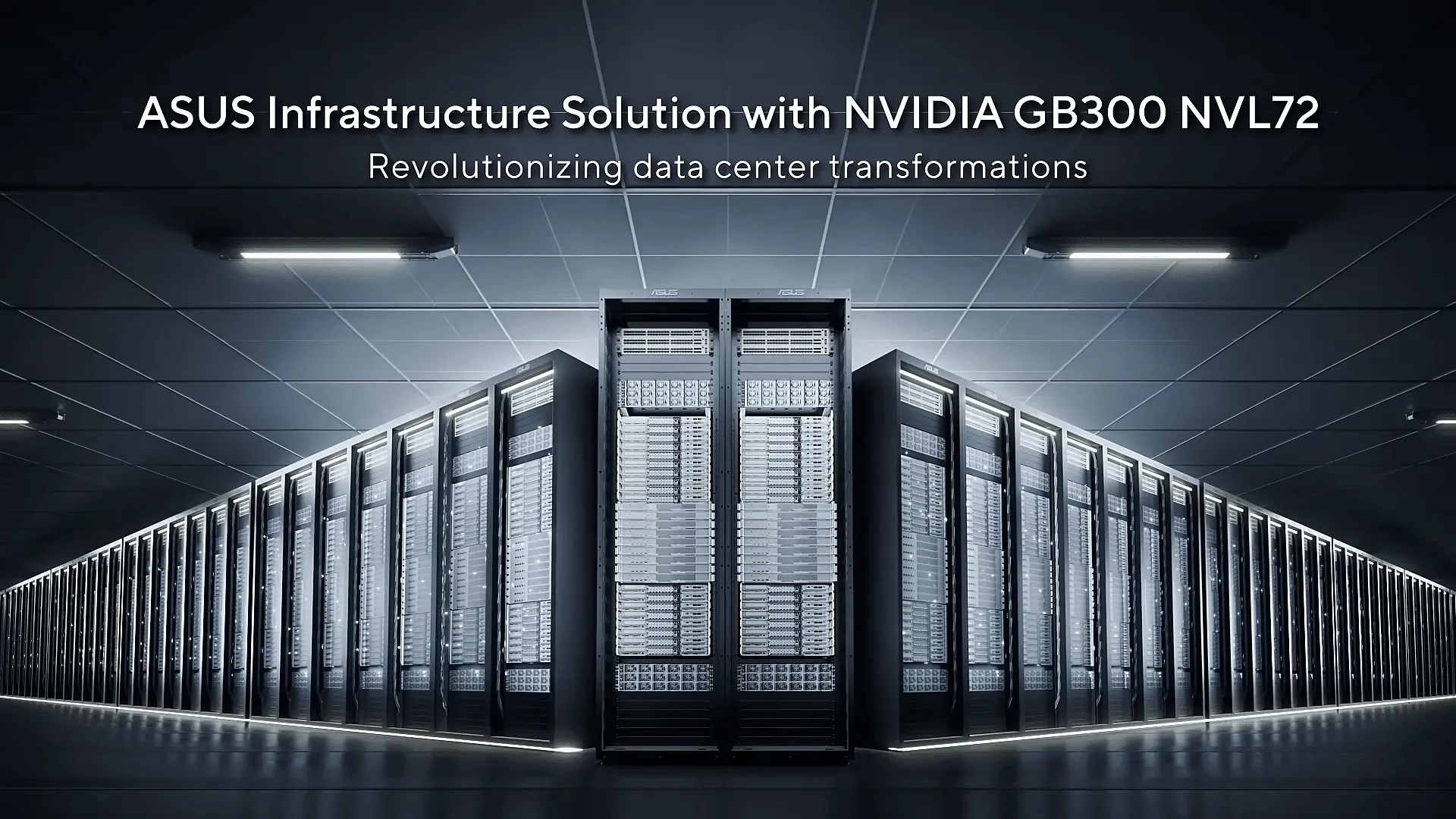 ASUS、お前もか：サーバー事業の好調を受け会長が「AIにオールイン」宣言、PC巨人の劇的な構造改革と勝算