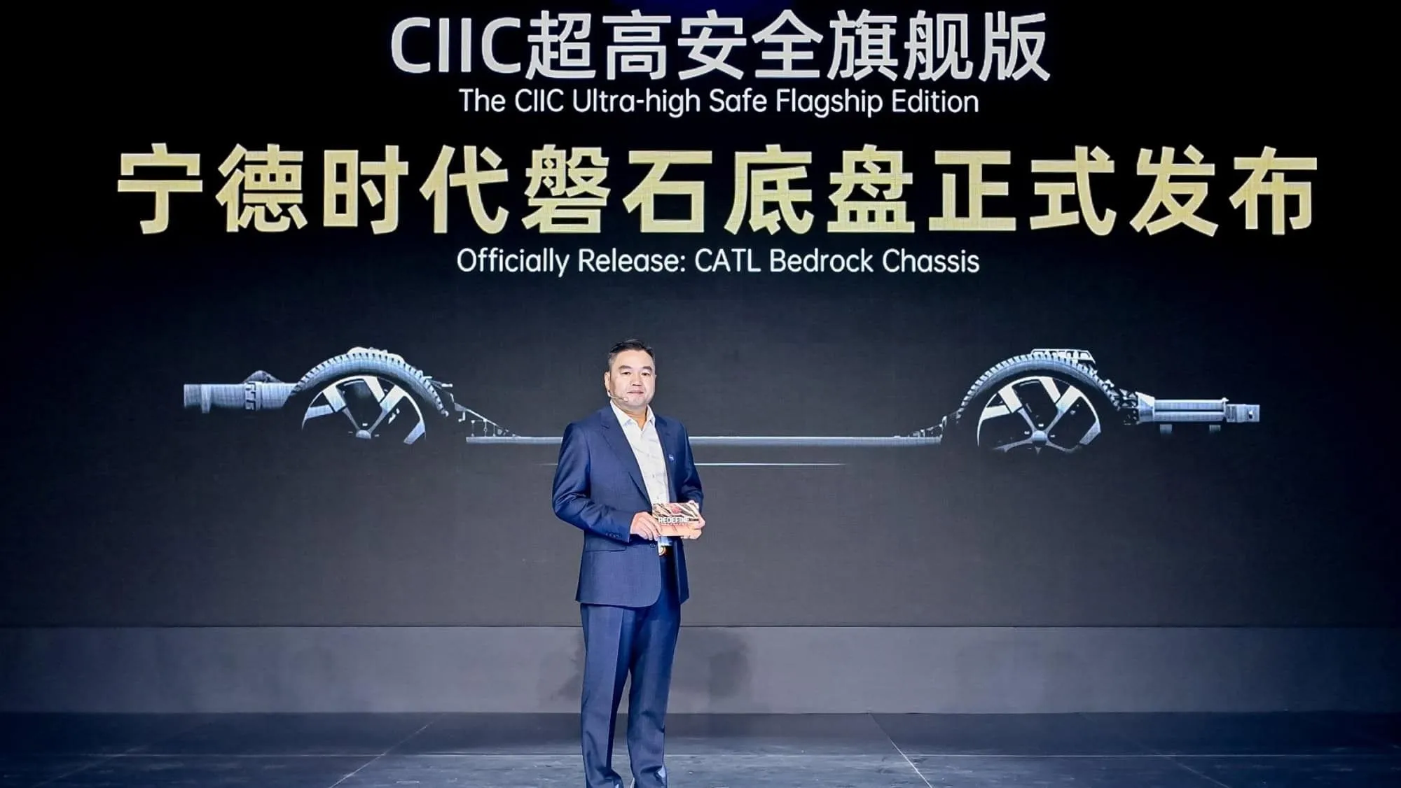 CATL、時速120kmの衝撃に耐える画期的なEVシャシーを発表