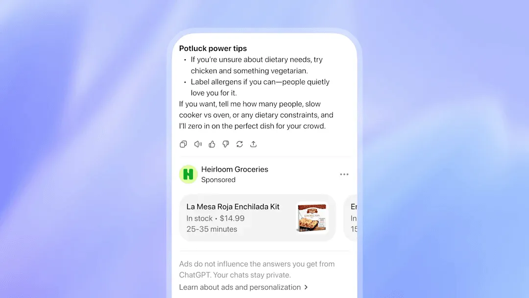 ChatGPTがついに広告導入を開始：OpenAIが踏み出した「不可避」な収益化への道