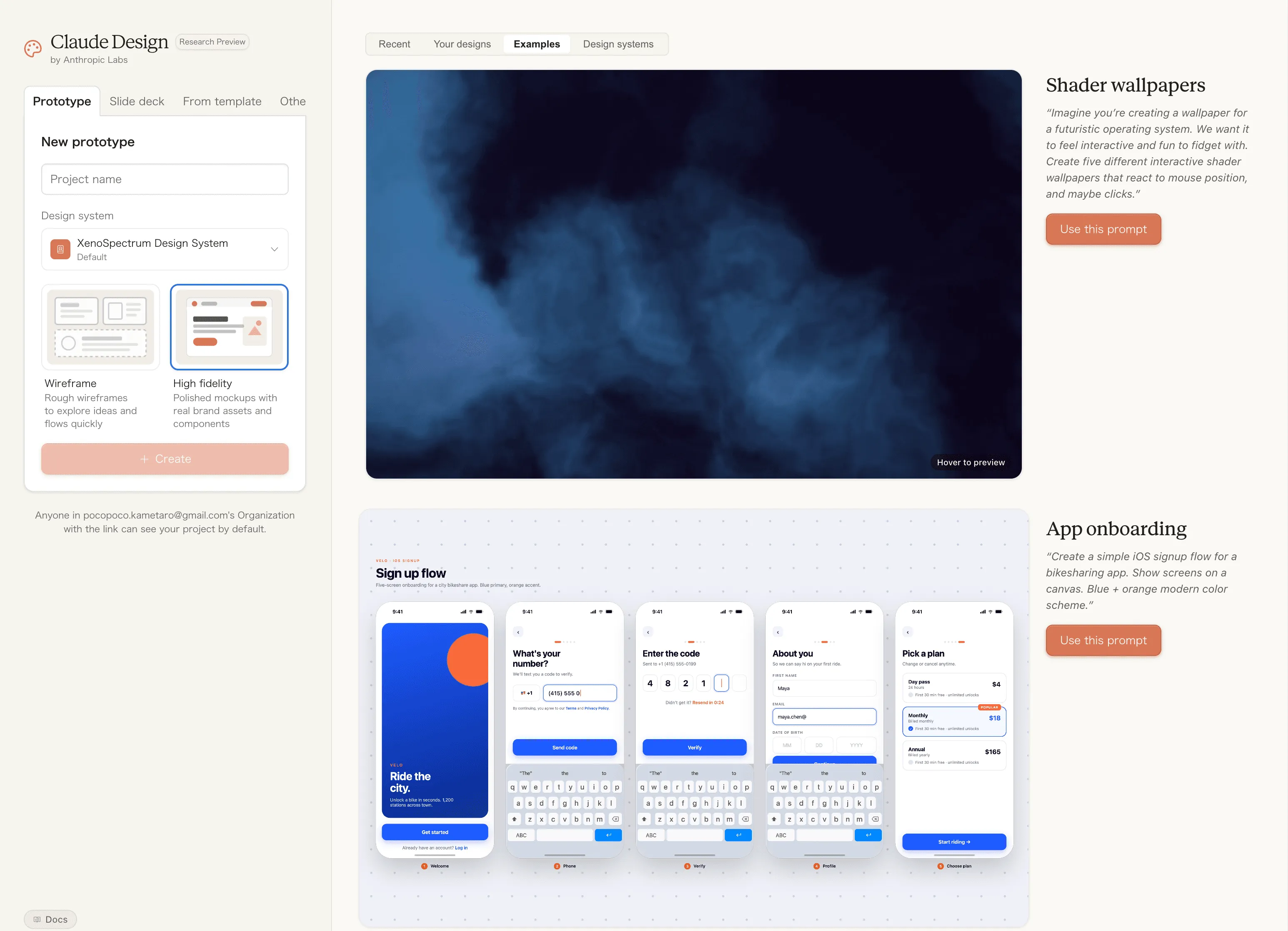 Anthropic、Claude Designを公開：Opus 4.7のデザイン生成を組織向け制作ワークフローへ展開