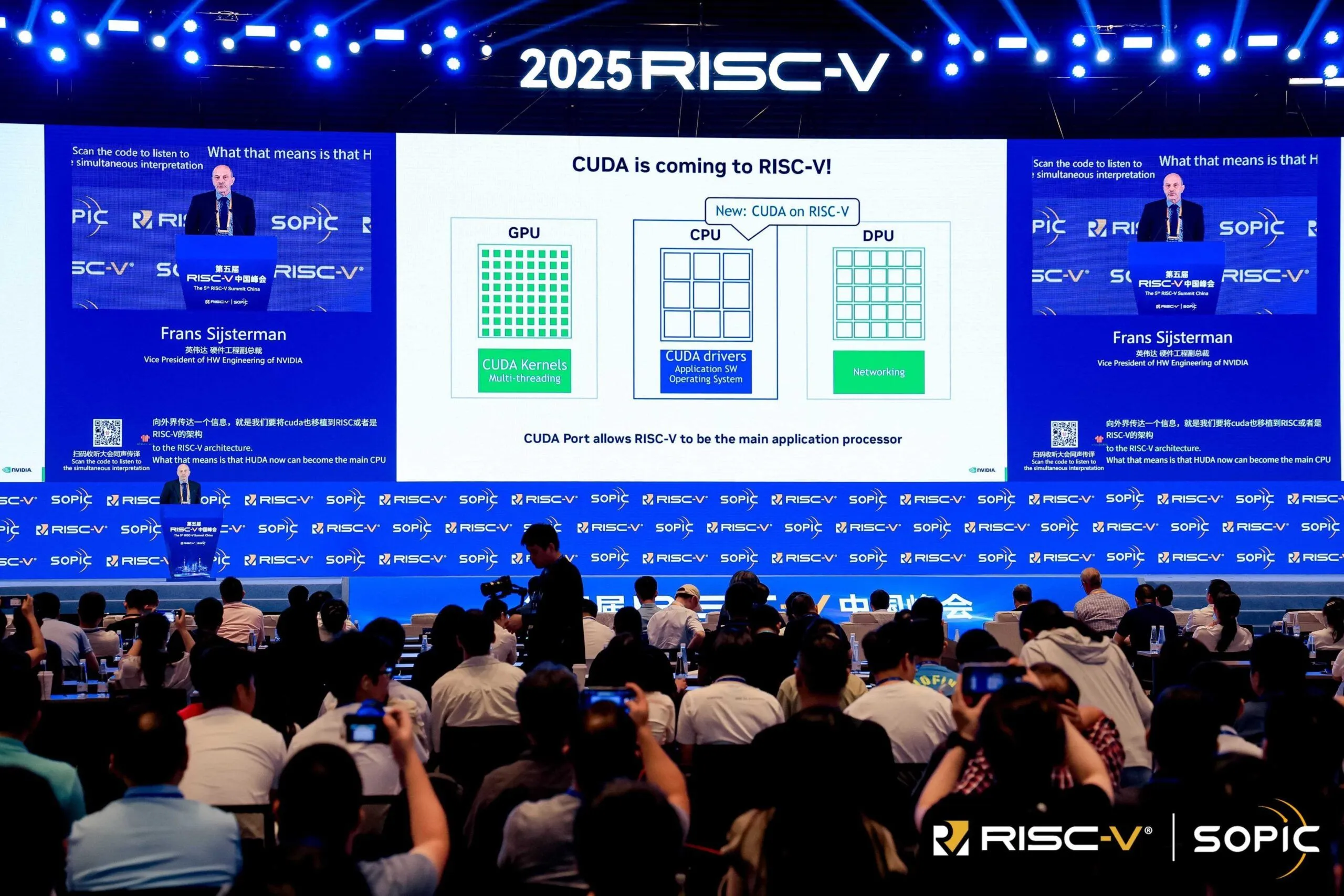 NVIDIA、CUDAのRISC-V対応を正式発表。AI開発はx86、Armとの三国時代へ
