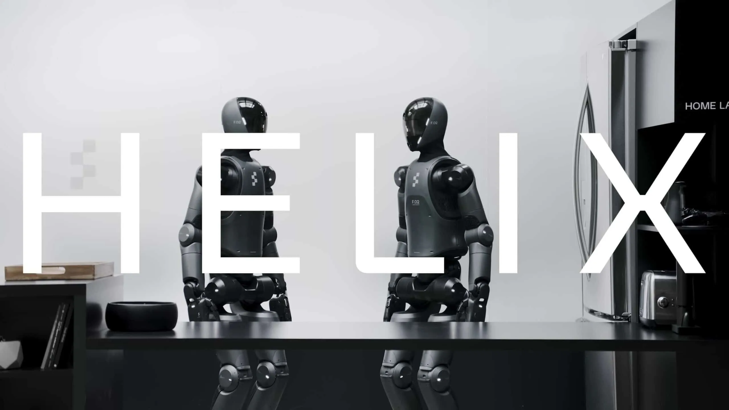 家庭用人型ロボット向けAI「Helix」発表：Figure AI、OpenAIとの協業解消後に独自開発
