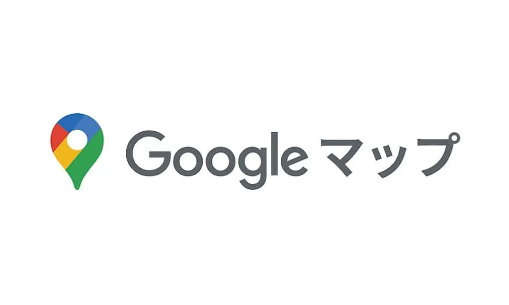 Googleの技術的問題でマップのタイムライン履歴が消失、バックアップ機能有効ユーザーのみ復元可能