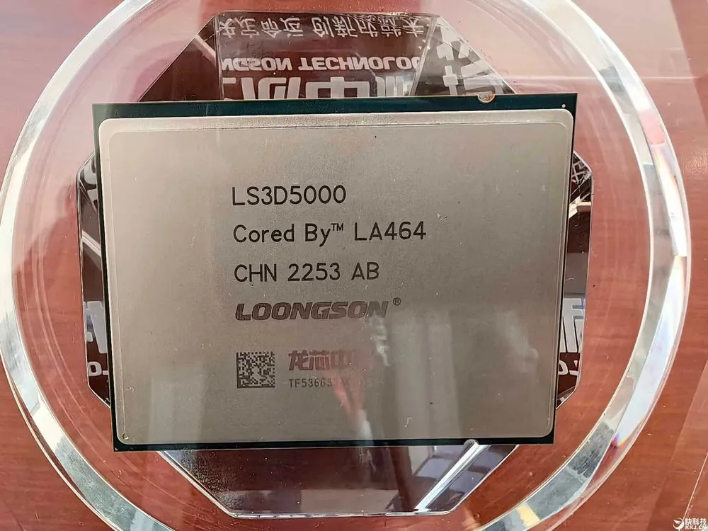 Loongsonが中国の国内サーバー向けに 3D5000 CPU をリリース:ARMチップよりも4倍高速と主張
