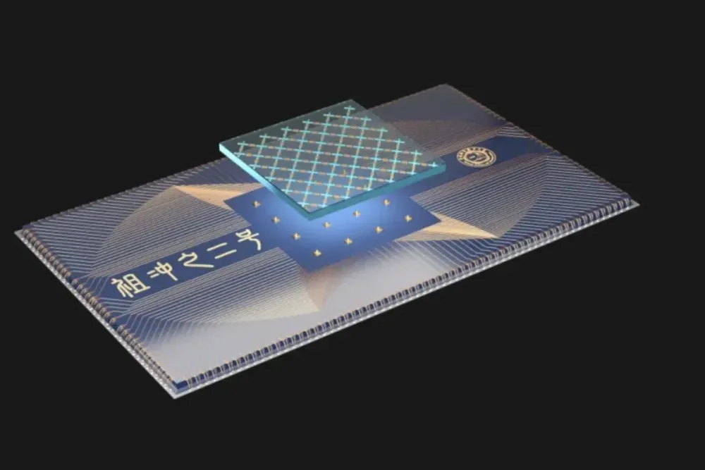 中国研究チームが「先天的なエラー耐性」を持つ新たな量子状態の生成に
