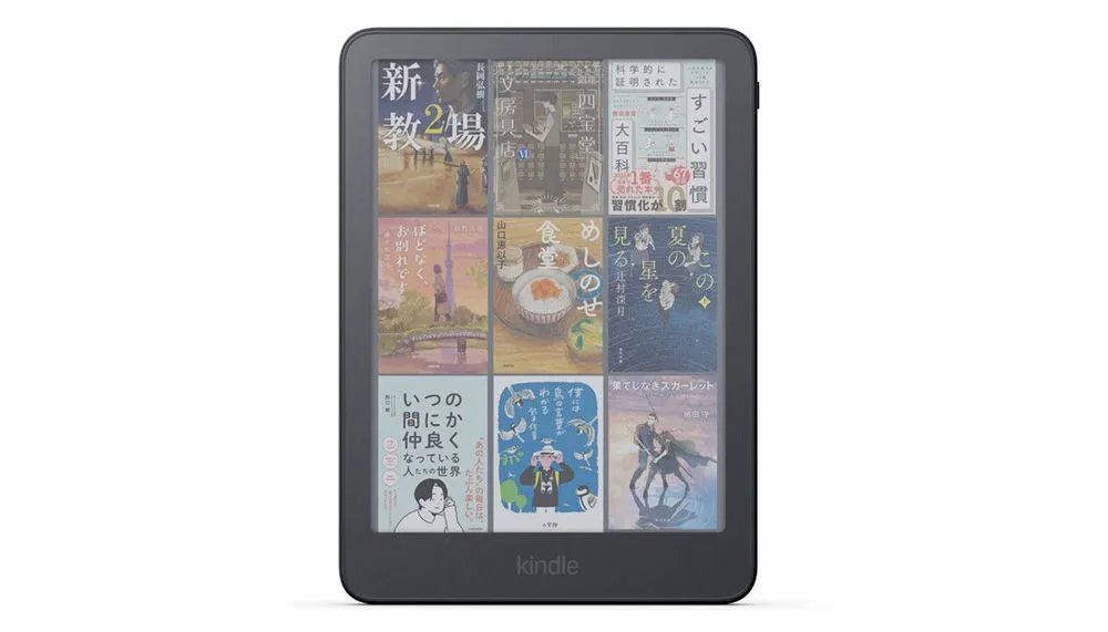 kindle-colorsoft-2026.webp