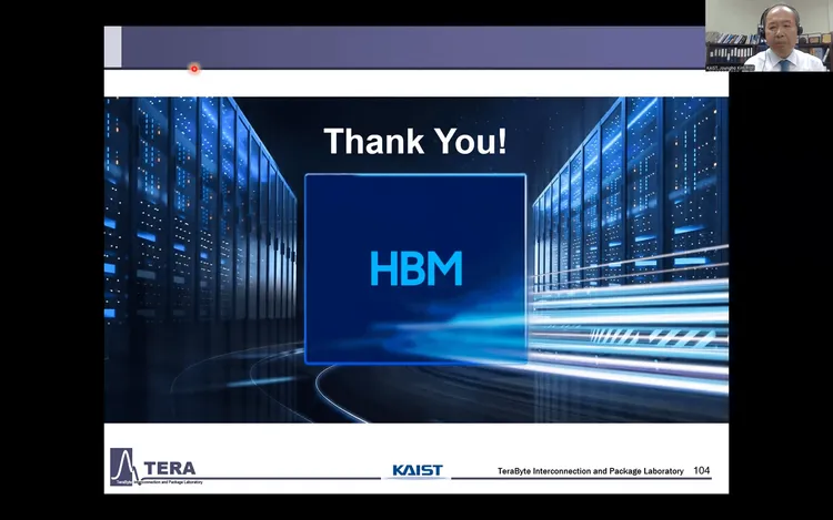 HBM8で64TB/sへ、次世代HBMロードマップの全貌とAI半導体の未来像：単なるメモリから「計算する頭脳」への進化
