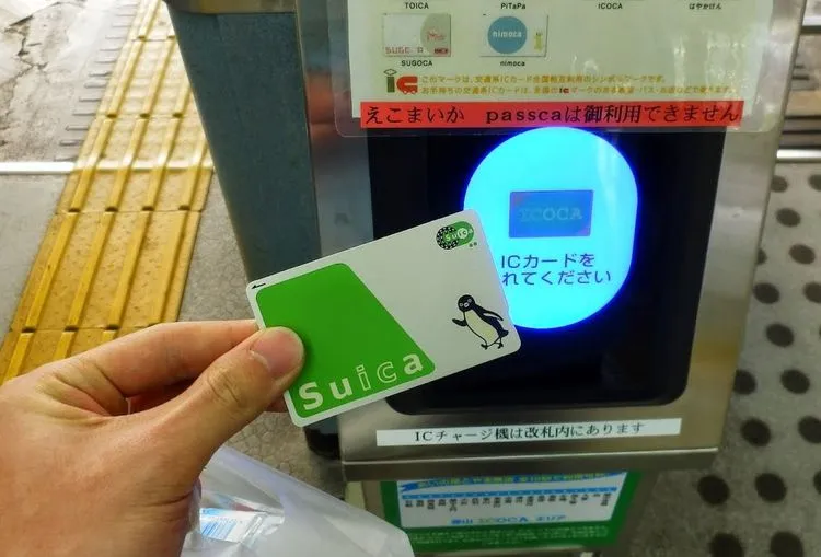 「Suica」などに採用されている「FeliCa」に脆弱性が見つかる：Suicaは安全？あなたのカードは大丈夫？
