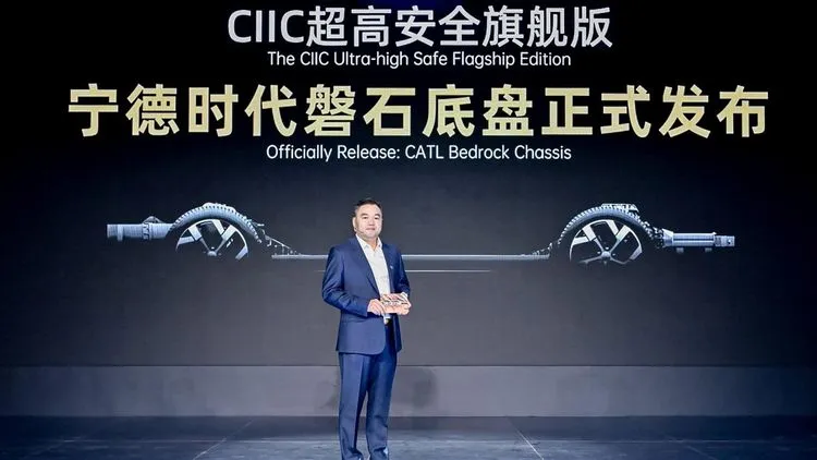 CATL、時速120kmの衝撃に耐える画期的なEVシャシーを発表