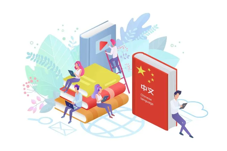 中国の研究は他の地域からの論文ほど真剣に受け止められていない