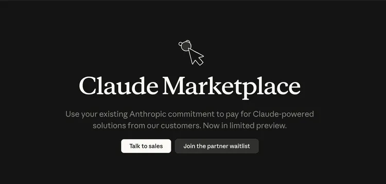 Anthropic、Claude Marketplaceを発表：外部パートナーのClaude対応業務ツールを一括調達可能に