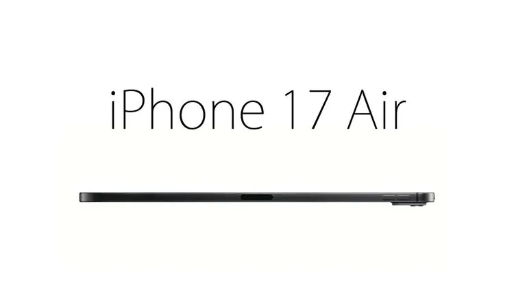 史上最薄 iPhone 17 Airの開発が難航？スピーカーやモデムなどの性能妥協で対応か