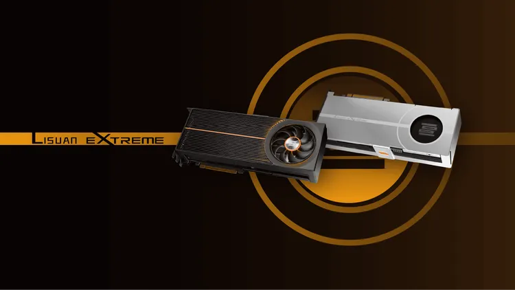 中国・砺算科技(Lisuan Tech)が自社開発GPU「Lisuan Extreme」を6月に発売へ:完全自社開発の実像と業界に与える衝撃