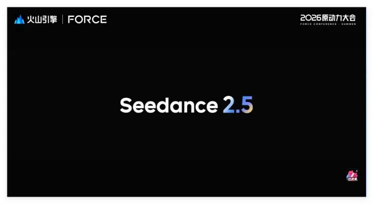 ByteDance、Seed 2.1とSeedance 2.5を発表 180兆トークン/日を掲げてAI基盤を拡張