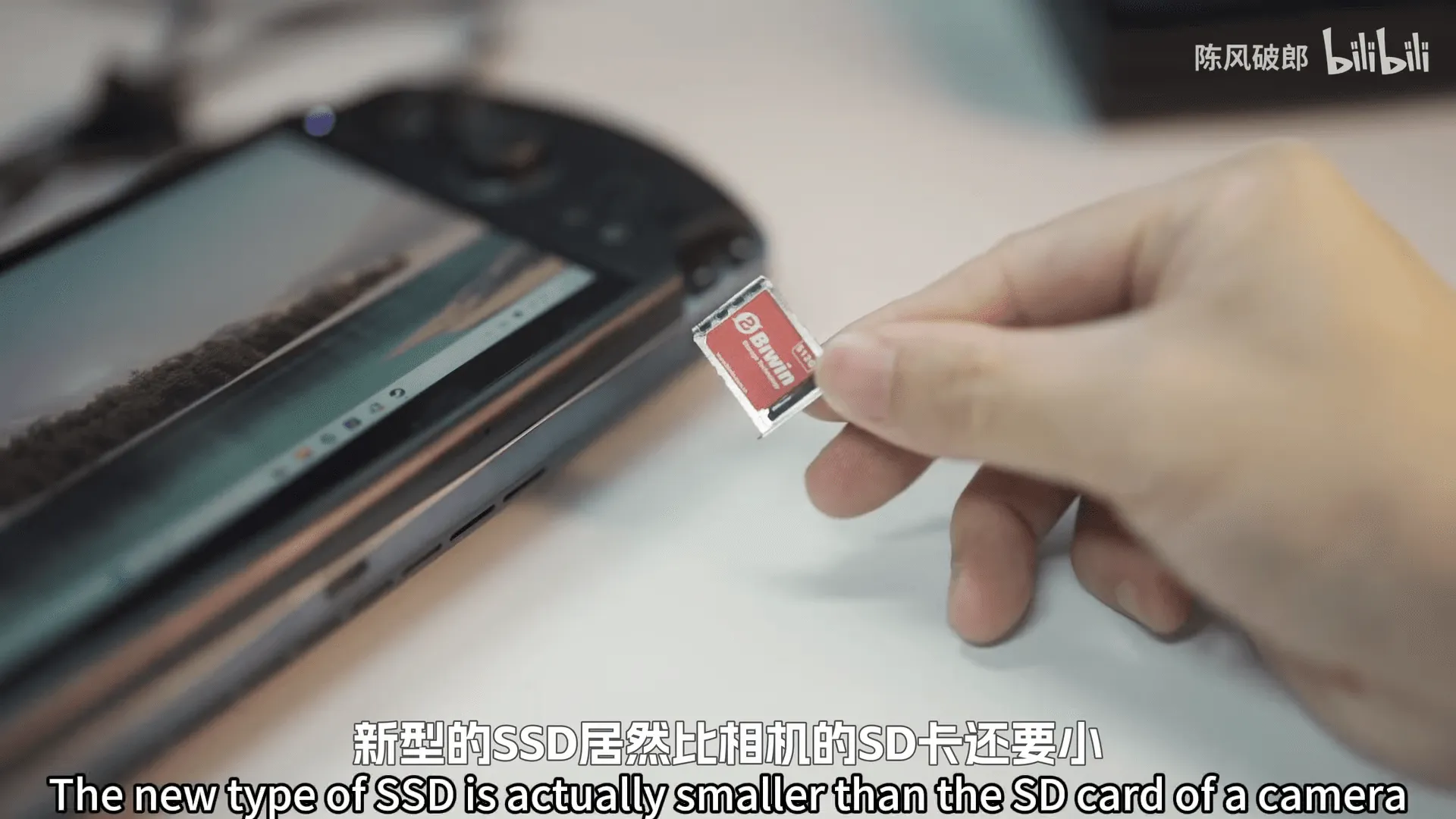 microSDサイズのSSD「Mini SSD」が登場：読み取り最大3,700MB/sのスペックが次世代ポータブルに革新をもたらす