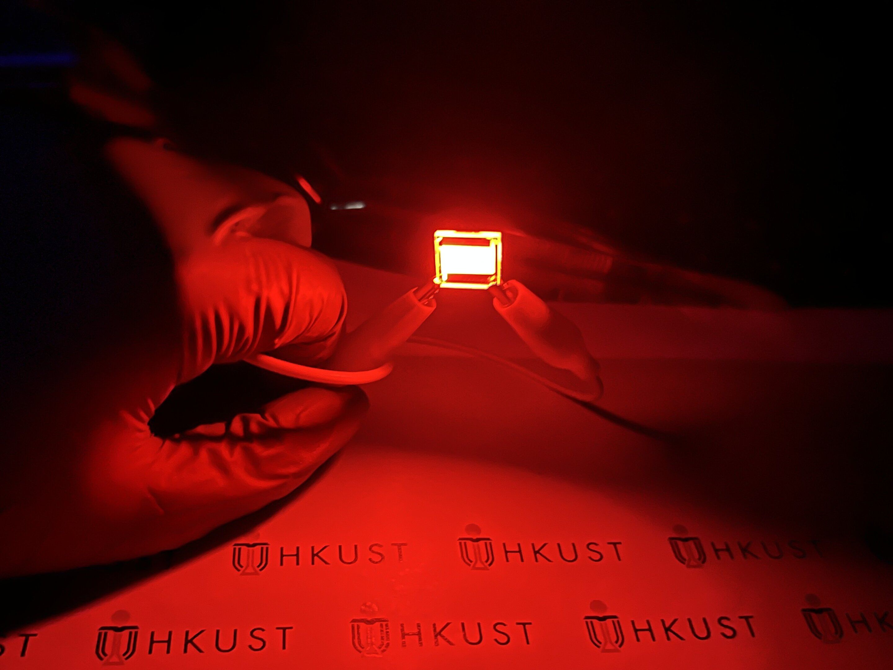 quantum_rod_ledengineers_achie