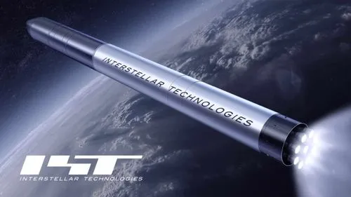 トヨタ、宇宙へ本格参入：日本のロケットベンチャー「インターステラテクノロジズ」に70億円を投資