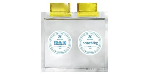 中国の全固体電池スタートアップが記録的な高密度全固体電池セルを発表、EVで2000km以上の航続距離を実現する可能性