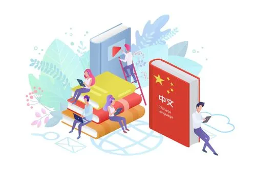 中国の研究は他の地域からの論文ほど真剣に受け止められていない