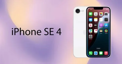 iPhone SE 4はApple製5Gモデムを搭載し2025年3月に発売される可能性