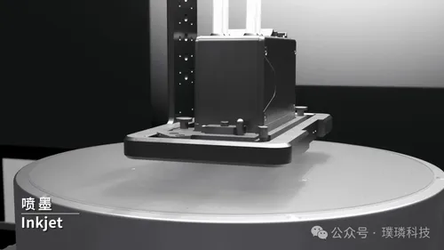 中国の半導体製造が大きく進展？Prinanoが国産NILシステムを初出荷、Canon超えの10nm未満を実現