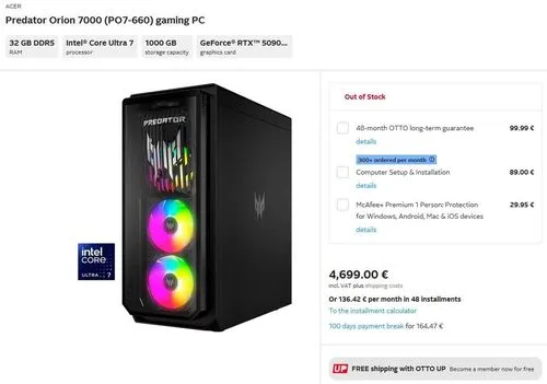NVIDIA RTX 5090/5080搭載PC価格がリーク、最大約98万円の衝撃的価格設定