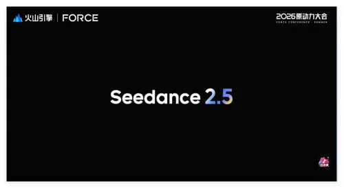 ByteDance、Seed 2.1とSeedance 2.5を発表　180兆トークン/日を掲げてAI基盤を拡張