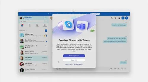 Microsoft、21年の歴史を持つSkypeを2025年5月5日に終了へ