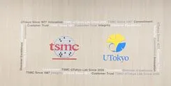 TSMC、東大に初の海外ラボ設立へ：半導体王者が日本の「頭脳」に賭ける戦略的投資の深層