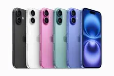 iOS 18.4開発者向けベータ3がリリース