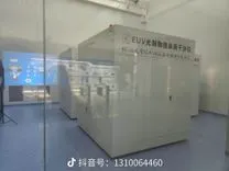 HuaweiがLDP技術で独自EUVリソグラフィ装置を開発：2026年量産へ