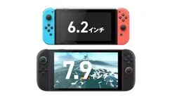Switch 2が有機ELではなく液晶を採用した理由 &#8211; 任天堂が語るHDRと技術進化
