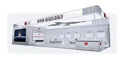 SiCarrier、28億ドル調達で国産半導体装置の巨人に？ Huaweiの「影」とASMLへの挑戦状