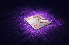 Qualcomm、ミッドレンジ向け「Snapdragon 7s Gen 3」を発表、CPU性能やAI機能を強化