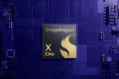 Qualcomm、高性能デスクトップPC市場に参入しIntel、AMD、Appleに挑戦へ