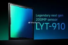 Sony初の200MPカメラセンサー「LYT-910」がリーク：Samsung対抗の高画素センサーはスマホカメラの勢力図を塗り替えるか