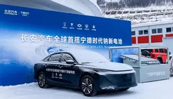 世界初「ナトリウムイオン電池」搭載EVが登場：リチウム依存脱却と極寒地での圧倒的性能を実現