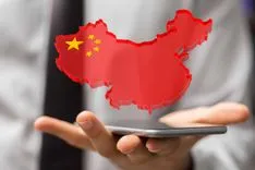 中国、全てのAI生成コンテンツにラベル・メタデータ標識を義務化、2025年9月から