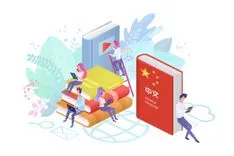 中国の研究は他の地域からの論文ほど真剣に受け止められていない