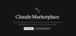 Anthropic、Claude Marketplaceを発表：外部パートナーのClaude対応業務ツールを一括調達可能に