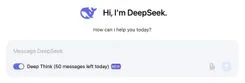 中国DeepSeek、OpenAIのo1に匹敵する推論AIモデル「R1」を公開