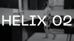Figure AI、最新ロボット制御モデル「Helix 02」を発表：人型ロボットの「小脳」をニューラルネットで置換