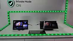 Galaxy S26 Ultra、AIディスプレイで「覗き見」阻止か？ 新開発「Flex Magic Pixel」搭載の可能性